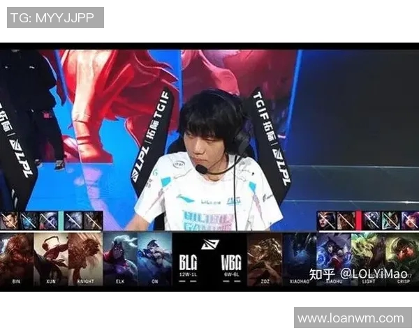 LPL赛季精彩回顾WBGElk表现出色引发粉丝热议与期待 LPL赛季精彩回顾WBGElk表现出色引发粉丝热议与期待