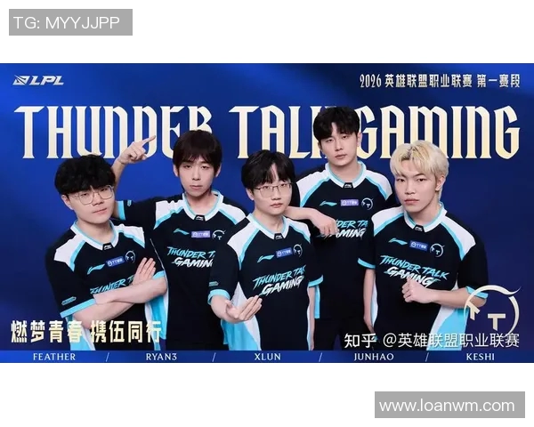 2026年LPL春季赛精彩瞬间激进开团引爆全场热情 2026年LPL春季赛精彩瞬间激进开团引爆全场热情