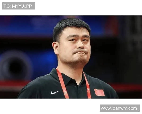 姚明：CBA将在新赛季推出全新赛制，打造更精彩的比赛体验